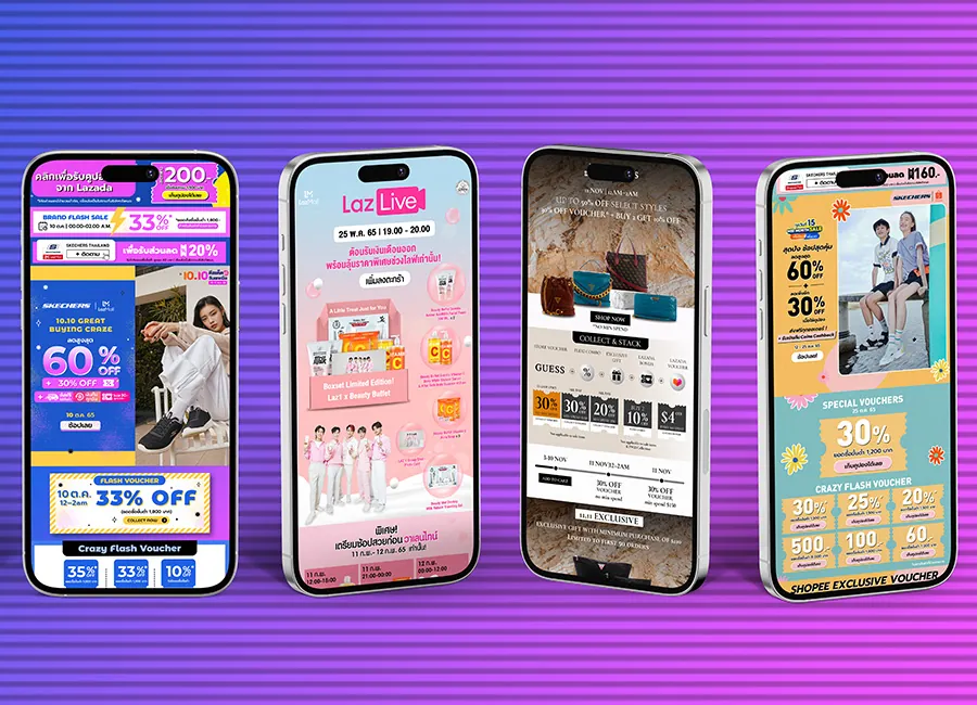 E-Commerce